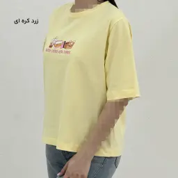 تیشرت زنانه طرح چاپی ترند | آی بولک