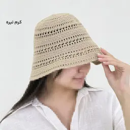 کلاه زنانه رافیا | آی بولک
