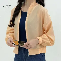 بامبر زنانه پری شیشه ای جلو زیپ | آی بولک
