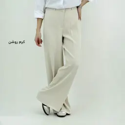 شلوار زنانه بگ کرپ سان | آی بولک