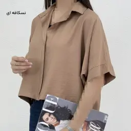 شومیز زنانه کراپ جلو بسته | آی بولک