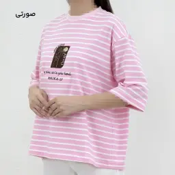 تیشرت زنانه باکسی راه راه نخل | آی بولک