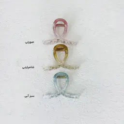 کلیپس زنانه گره ای شفاف | آی بولک