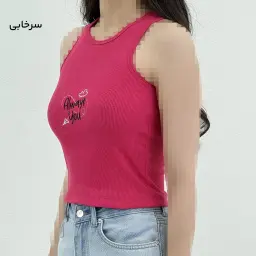 تاپ زنانه کبریتی Always | آی بولک