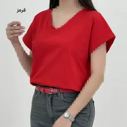 تیشرت زنانه  یقه هفت رنگی | آی بولک