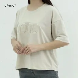 تیشرت زنانه باکسی برجسته گود | آی بولک