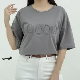 تیشرت زنانه باکسی برجسته گود | آی بولک