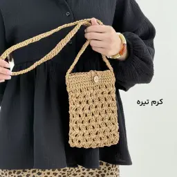 کیف زنانه رافیا | آی بولک