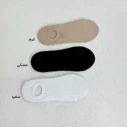 جوراب زنانه کالج کبریتی | آی بولک