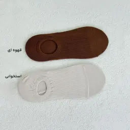 جوراب زنانه کالج کبریتی | آی بولک