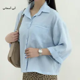 شومیز زنانه سیلک مودال تک جیب | آی بولک