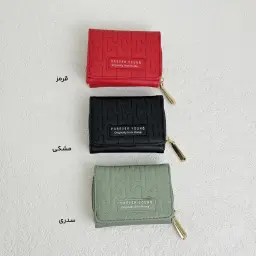 کیف پول زنانه مار پیچ پرادا | آی بولک