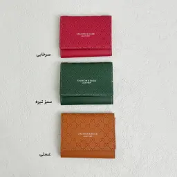 کیف پول زنانه چرم رنگین | آی بولک