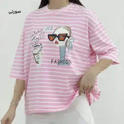 تیشرت زنانه باکسی راه راه چاپی | آی بولک