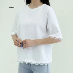 تیشرت زنانه یقه گرد دانتل دار | آی بولک