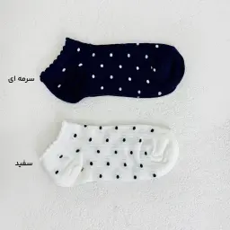 جوراب زنانه مچی توپکی | آی بولک