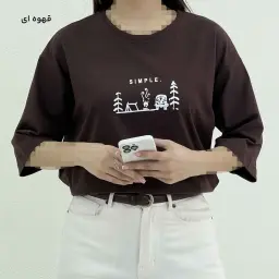 تیشرت زنانه باکسی simple | آی بولک