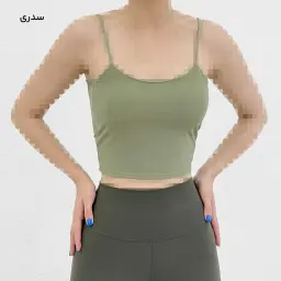 نیم تنه زنانه فلامنت پشت ضربدری | آی بولک