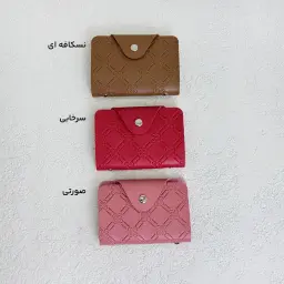جاکارتی دکمه‌دار طرح برجسته | آی بولک