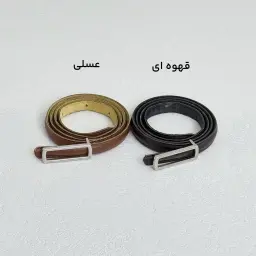 کمربند زنانه سگک مستطیلی | آی بولک