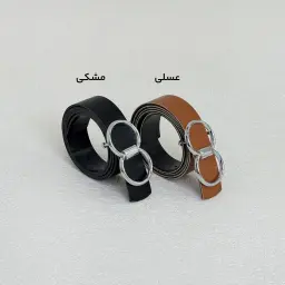 کمربند زنانه چرم دیانا | آی بولک