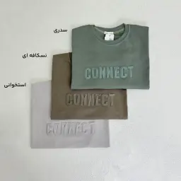 تیشرت مردانه یقه گرد جودون | آی بولک