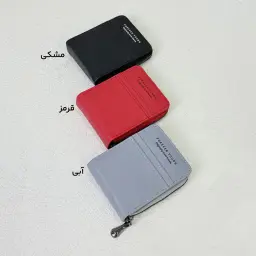 کیف پول زنانه چرم | آی بولک