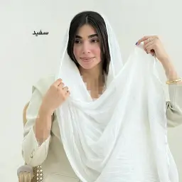 شال زنانه طرح امواج | آی بولک