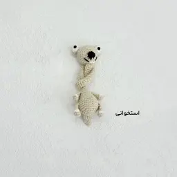 عروسک سید گردن دراز | آی بولک