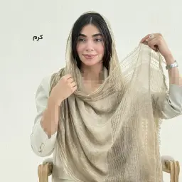 شال زنانه لینن دور ریش | آی بولک