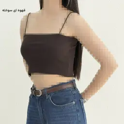 نیم تنه فانریپ بند ماکارون | آی بولک
