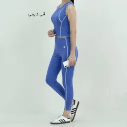 ست زنانه نیم تنه لگ ورزشی | آی بولک