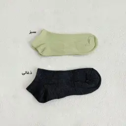 جوراب زنانه مچی کبریتی | آی بولک