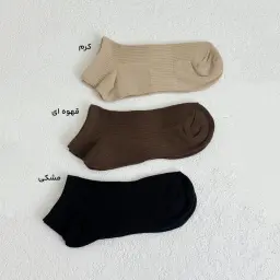 جوراب زنانه مچی کبریتی | آی بولک
