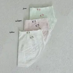 شورت زنانه طرح پاپیون | آی بولک