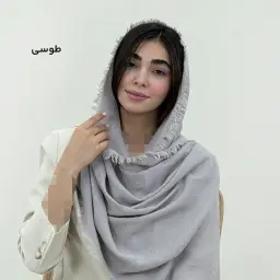 شال زنانه زارا دور ریش | آی بولک