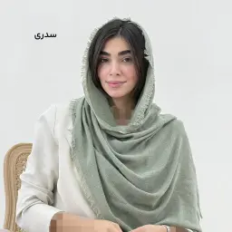 شال زنانه زارا دور ریش | آی بولک