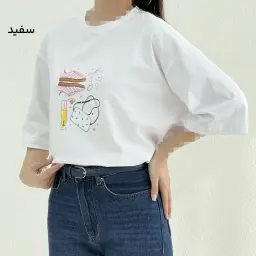 تیشرت زنانه باکسی پینترستی | آی بولک