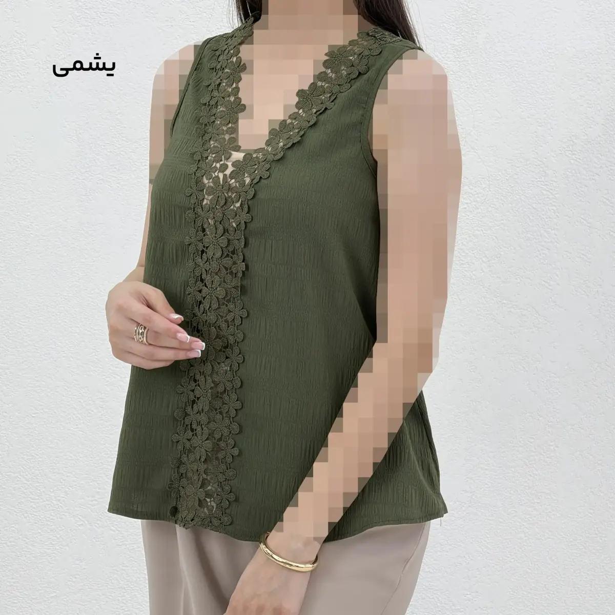 تاپ زنانه حلقه ای کریشه | آی بولک