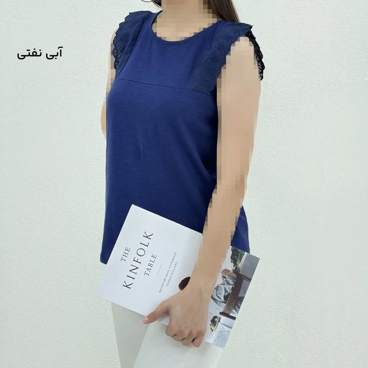 تاپ زنانه حلقه ای نخ و پنبه | آی بولک