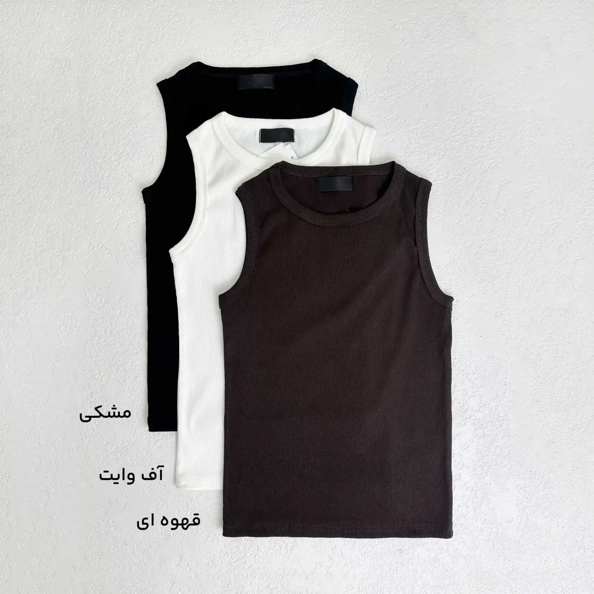 تاپ زنانه کبریتی یقه گرد | آی بولک