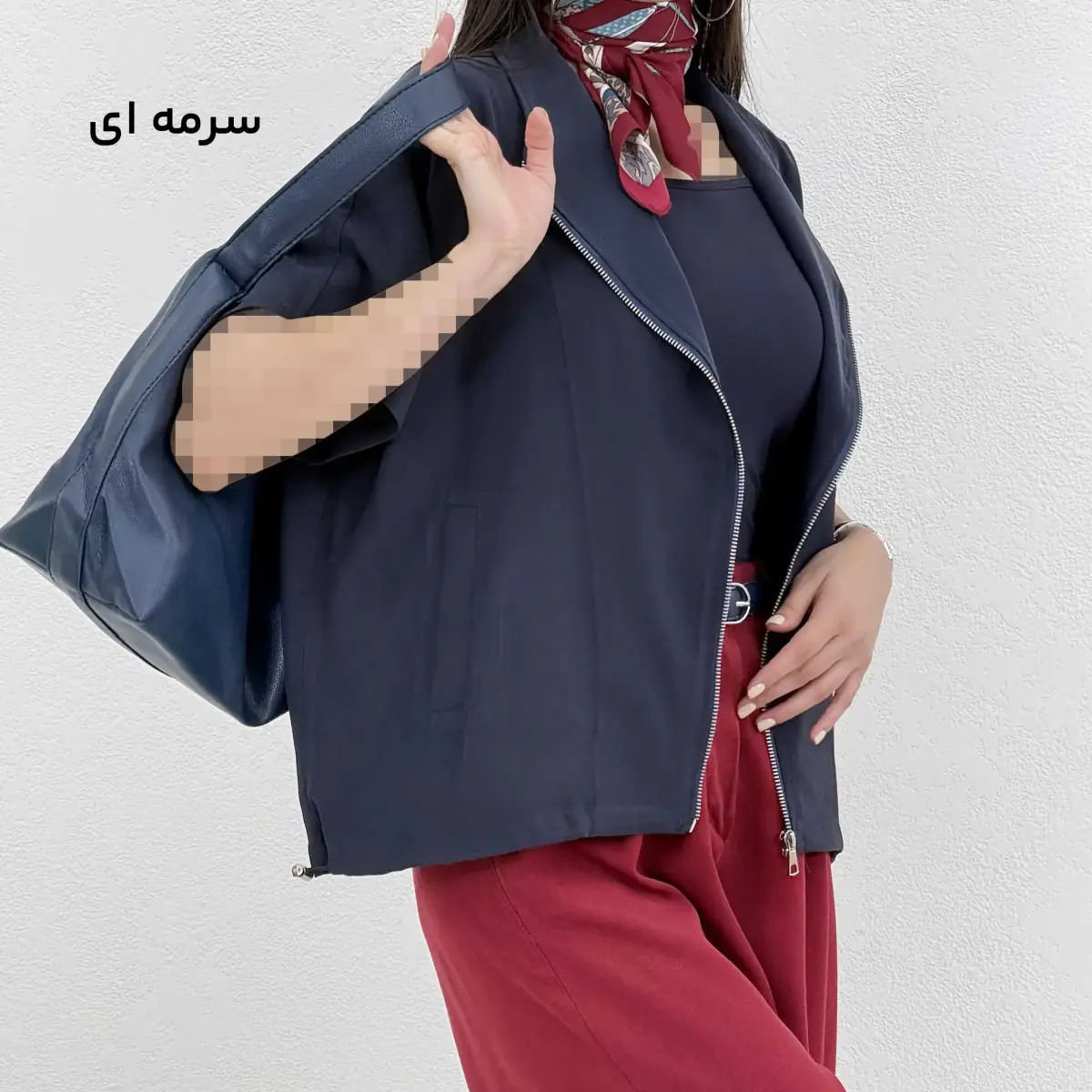 وست زنانه سیلک پایین گت | آی بولک