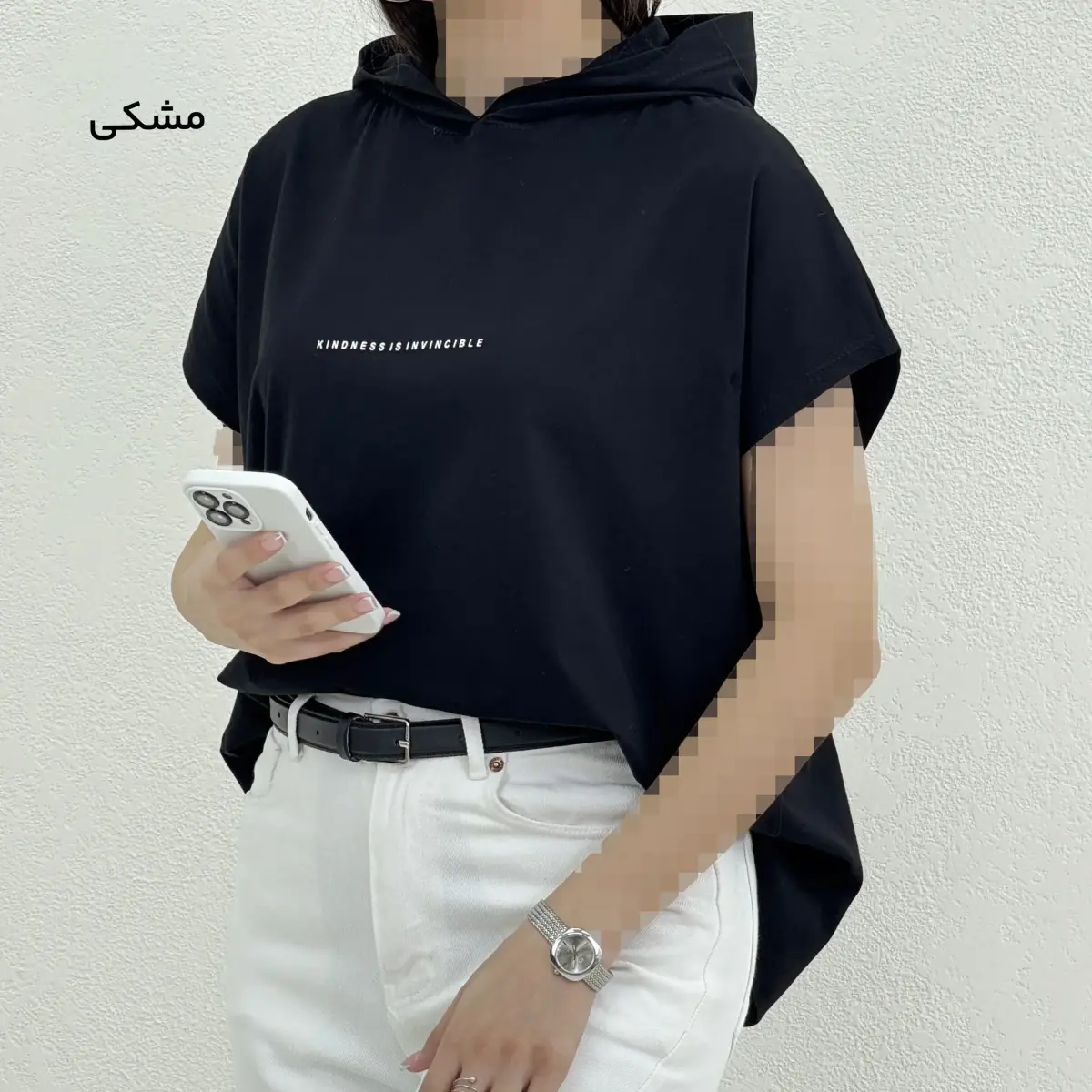 وست زنانه کلاه دار نخ و پنبه | آی بولک