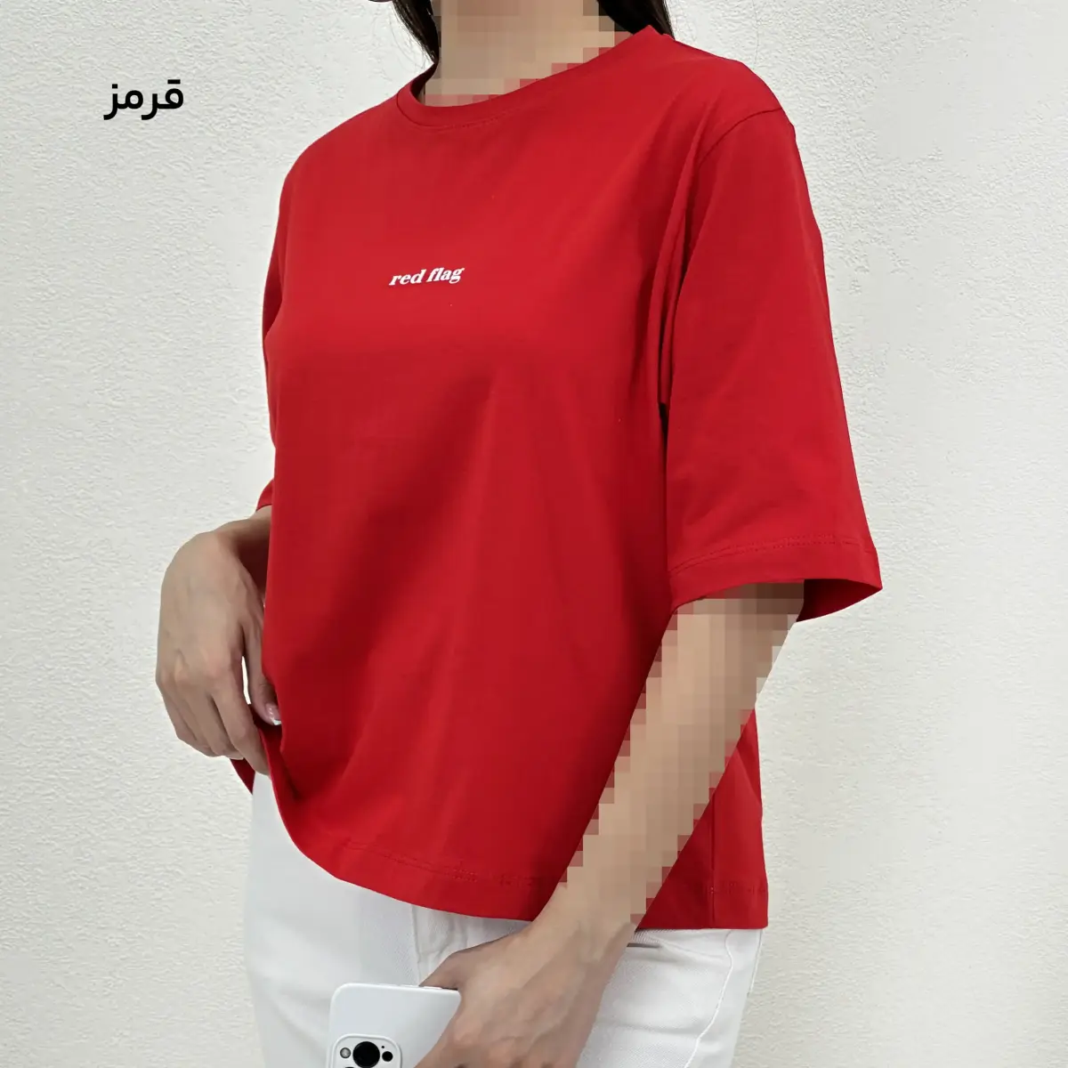تیشرت زنانه یقه گرد red flag | آی بولک