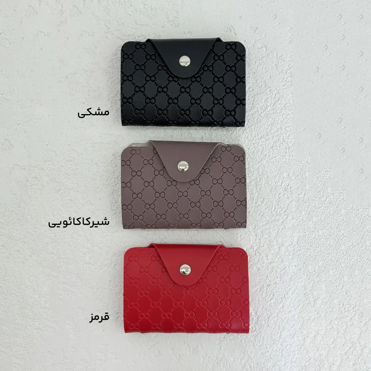 جاکارتی چرم تک دکمه طرحدار | آی بولک