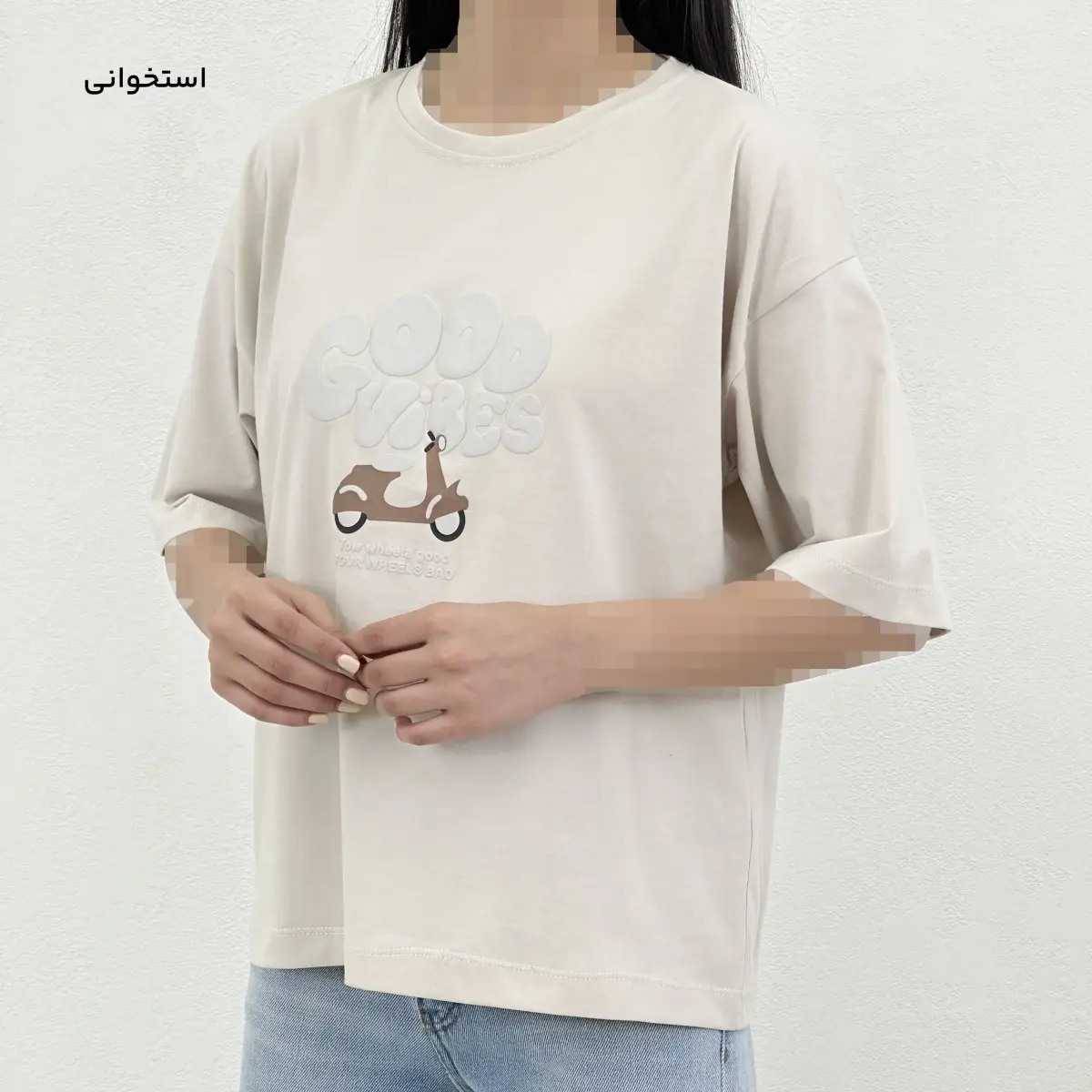 تیشرت زنانه یقه گرد موتور | آی بولک