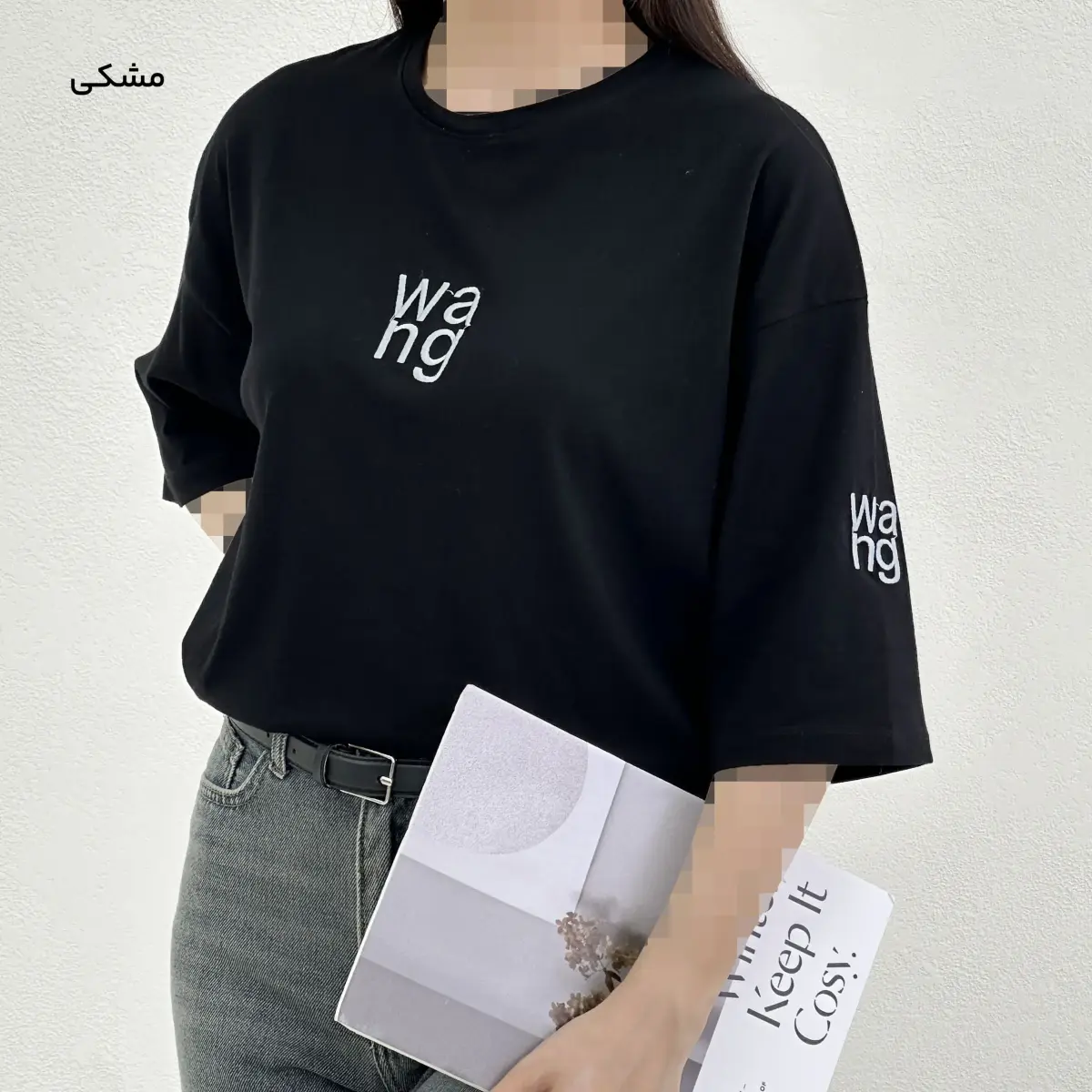 تیشرت زنانه باکسی wa ng | آی بولک