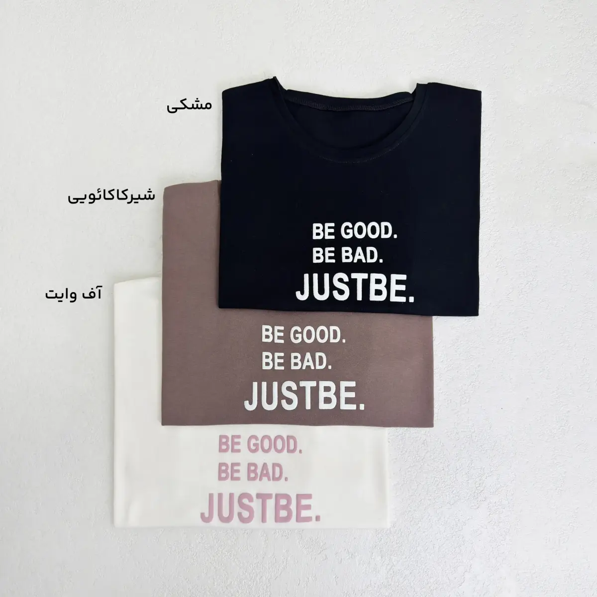 تیشرت زنانه لانگ Justbe | آی بولک