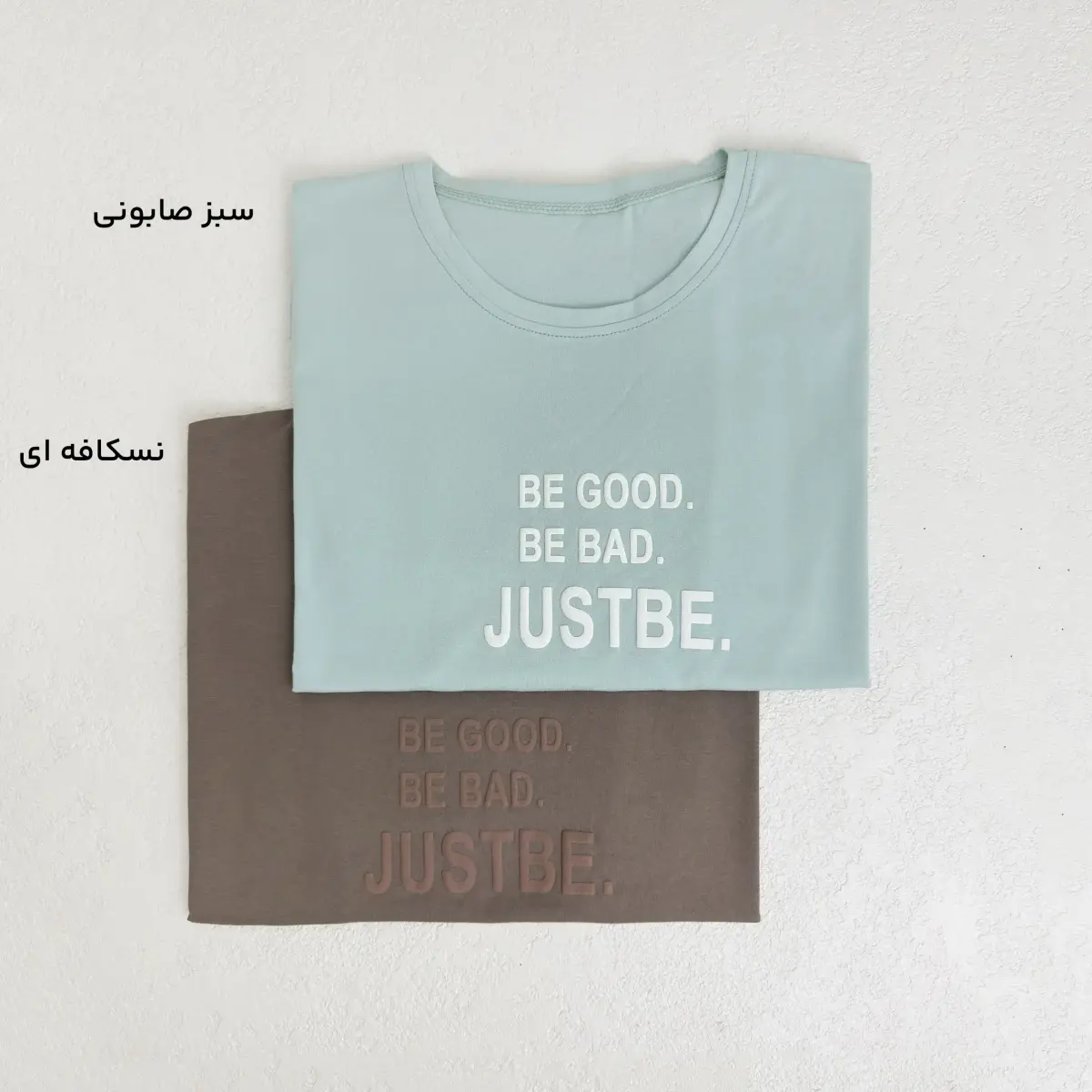 تیشرت زنانه لانگ Justbe | آی بولک