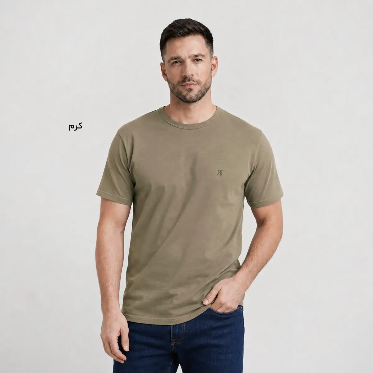 Product title